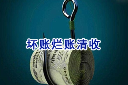 崇明要账公司：多次催债无果，债主无奈求助法律