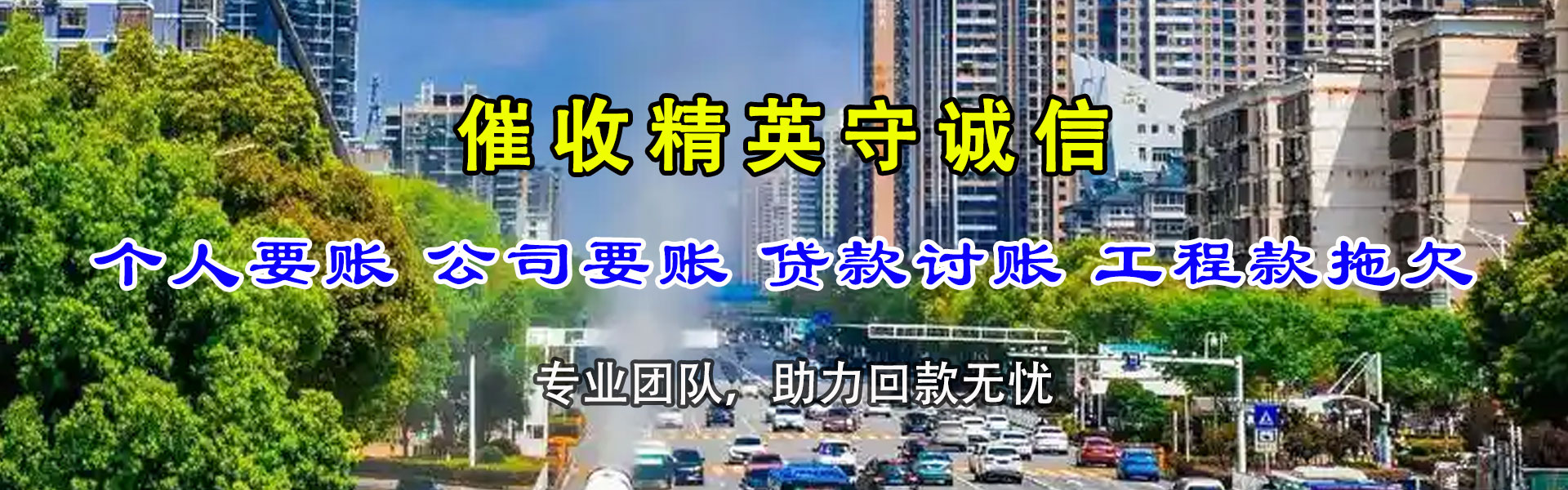 崇明清数公司